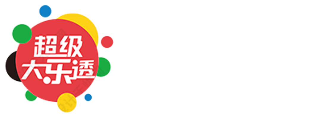 168澳洲幸运10正规官网